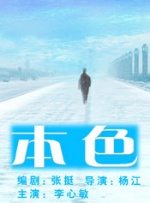 噜噜噜噜噜噜色